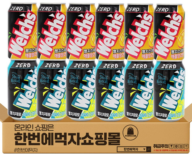 [한번에먹자] 웰치스 제로 뚱캔 혼합세트 / 애플망고+ 샤인머스캣 / 각6개씩 총12캔, 12개, 355ml
