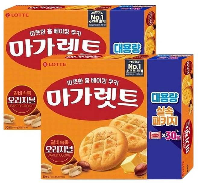롯데 마가렛트 오리지널 대용량 660gX2개, 2개, 660g