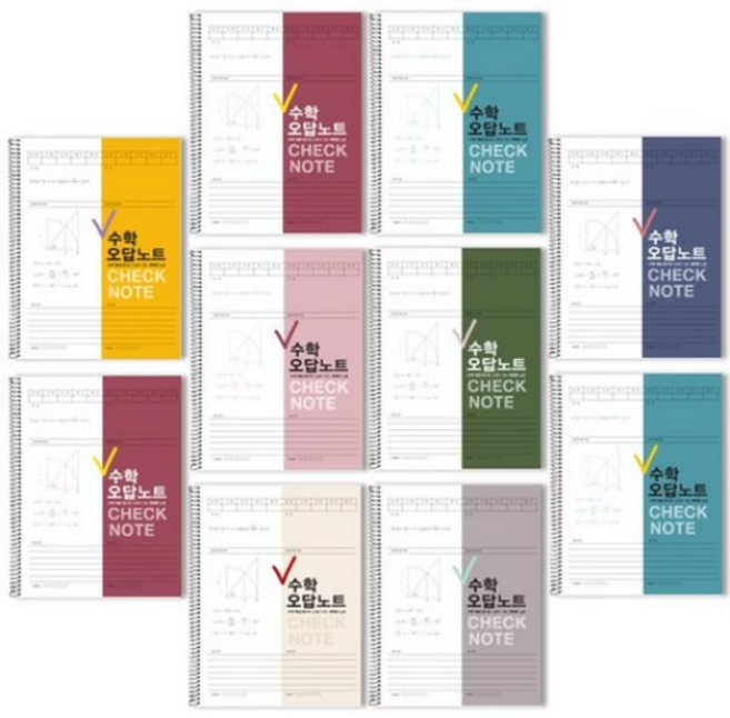 투영디자인 체크 수학 오답노트, 랜덤 (10p), 2세트