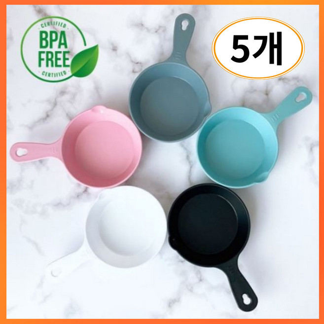 국산 BPA FREE 미니접시[5종세트] 가볍고 편한 앞접시 먹방필수템 홈파티 캠핑, 화이트, 5개