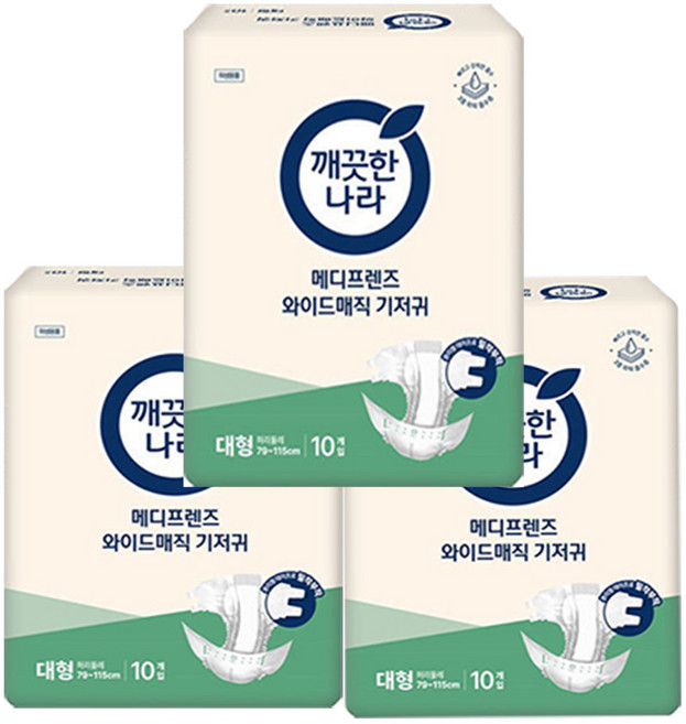 메디프렌즈 봄날 매직테입형 성인용 기저귀 대형, 3개, 10개입