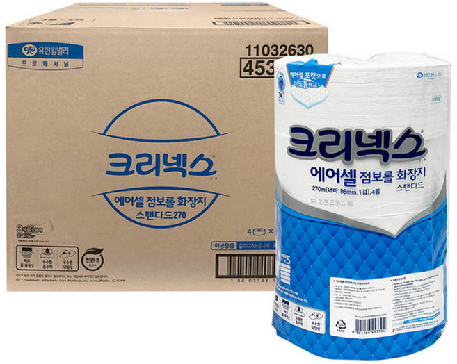 유한킴벌리 45339 크리넥스 에어셀 점보롤 티슈 스탠다드 1겹 270M 16롤 업소용 롤 화장지 휴지