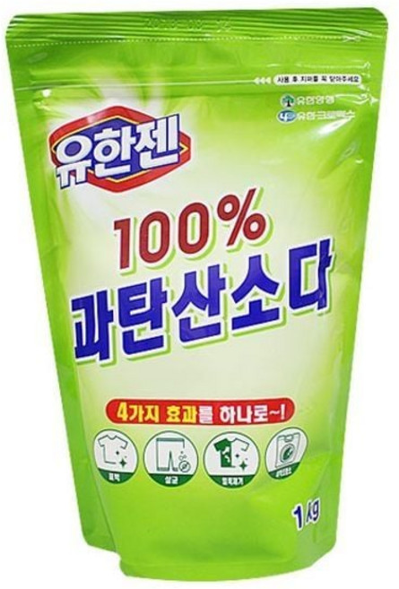 표백 유한젠 과탄산소다 100프로 1KG 세탁조 얼룩제거, 1