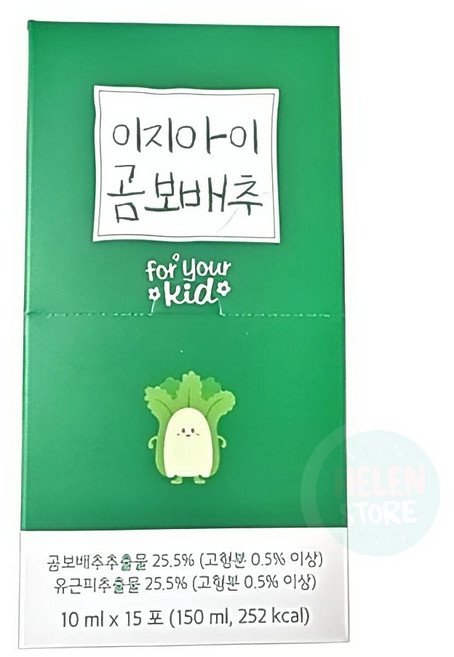 이지아이 곰보배추시럽 액상 스틱 어린이 아기 유아 곰보배추 즙 배암차즈기 진액, 2개, 15개입, 10ml