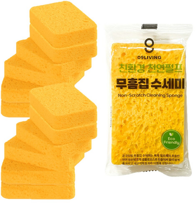 공구리빙 무흠집 펄프 주방 수세미 스폰지, 12개, 1개입, 오렌지