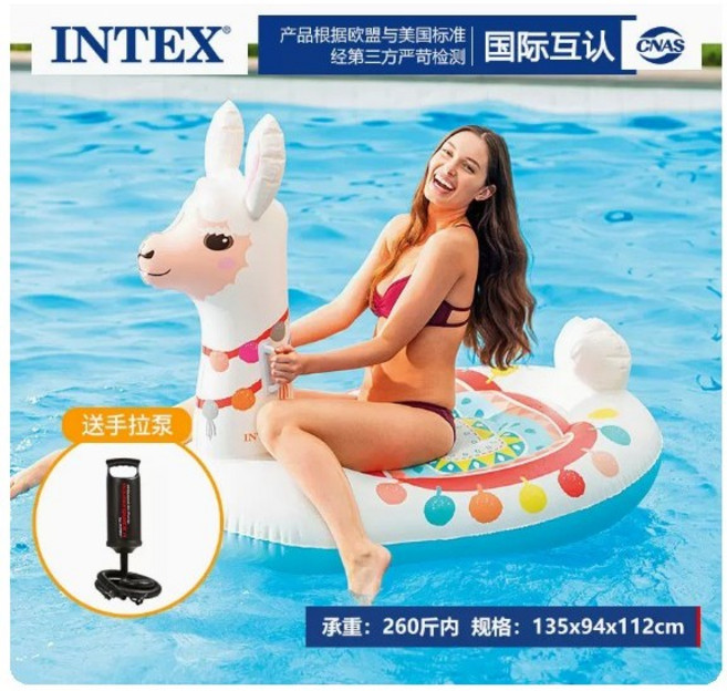 인텍스 intex 라마 공작 날개 대형 튜브 키즈 유아 아동 캐릭터 수영 물놀이 용품, 트로피칼홍학, 1개