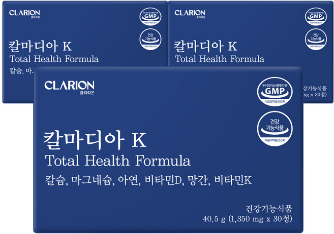 클라리온 칼마디아K 30정 3박스 칼슘 마그네슘 비타민D 아연 비타민K 망간, 3개