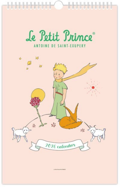 2026년 어린왕자 마음의 눈으로 보이는 것들 벽걸이달력 (A3), 2026년 어린왕자 마음의 눈으로 보이는 것들 벽걸이달