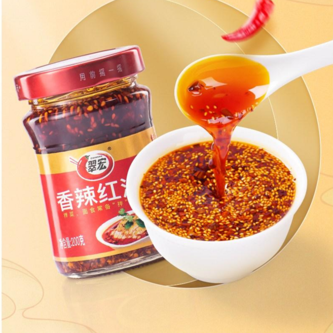 추이훙 향라홍유(라조유) 고추만능소스 (훙빠오 증정), 200g, 2개