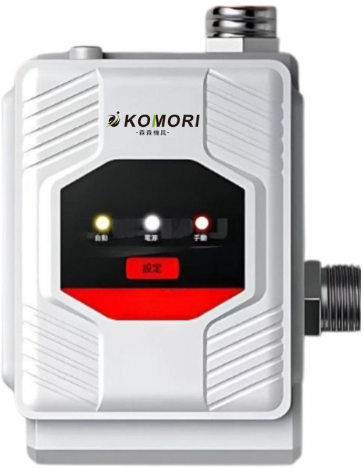 KOMORI 增壓泵 110W 全銅馬達 智能變頻 靜音節能, 1個