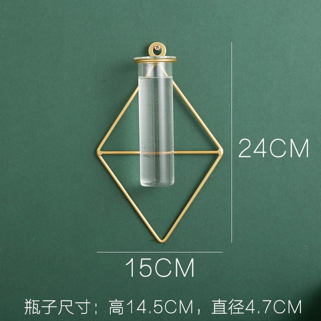 北歐風 水培試管 玻璃花瓶 壁掛花器, 菱形