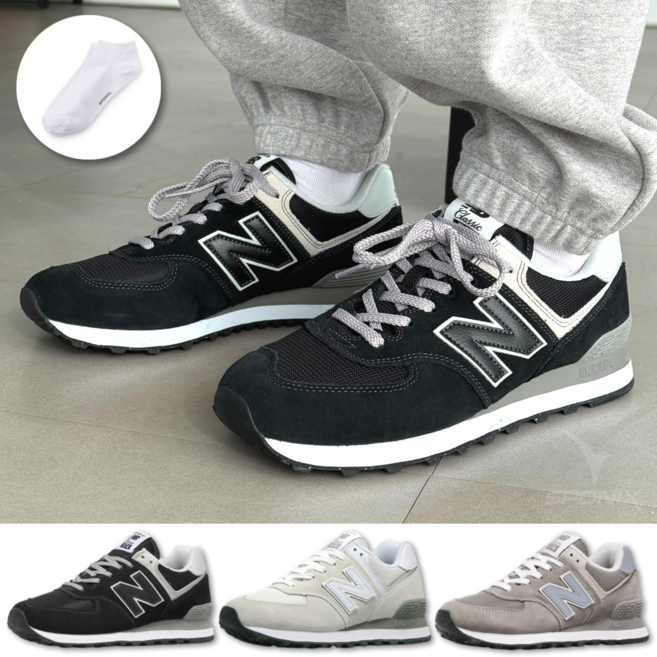 뉴발란스 574 운동화 남성 여성 런닝화 신발 스니커즈 + 스포닉스 양말