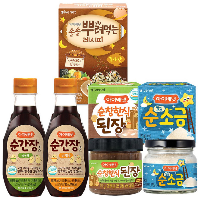 [아이배냇] 뿌려먹는 양념세트, 1개, 692g, 간장(국물용+비빔용)+소금+된장+뿌려먹는(김자반)