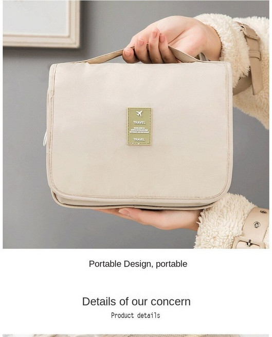 차차바이 여행용 세면파우치 (+일회용타올 5P 대나무칫솔 1P 증정)