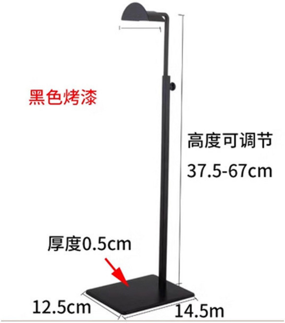 【開發票/統編】不銹鋼可調節掛包展示架 包包展示架 服裝店包包鞋子女包擺攤展示架 掛包架子 皮包陳列架 皮包架, 大D頭黑色烤漆【加厚底座】,官方標配, 1個