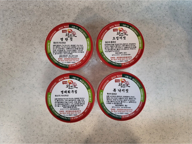 토굴 안애 광천 양념 젓갈 선물 세트 500g 4종, 명란젓+오징어젓+명태회무침+낙지젓, 1개