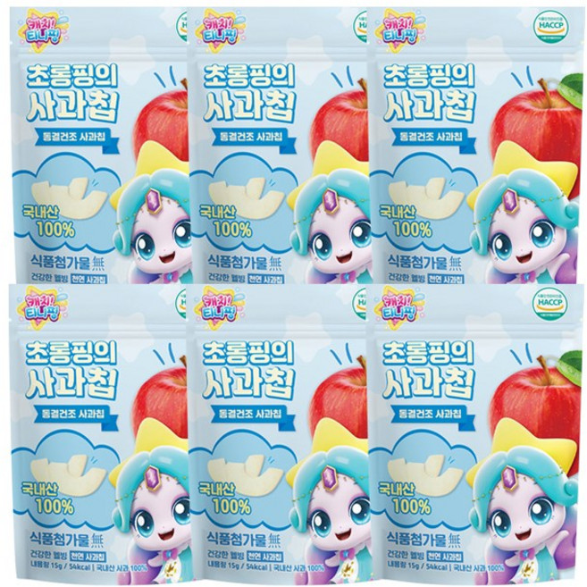 리더스인팜 캐치티니핑 유아용 동결건조 초롱핑의 사과칩, 15g, 6개
