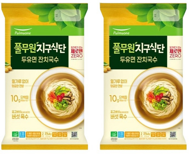 풀무원 [식물성지구식단] Silky두유면 잔치국수 2인 374.4g 2개