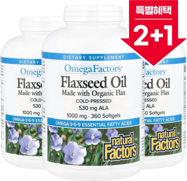 [2+1] 네추럴팩터스 알파 리놀렌산 오메가 팩터스 아마씨 오일 1000mg 소프트젤 360정 / 해외직구 캐나다정품, 3개 - 쿠팡