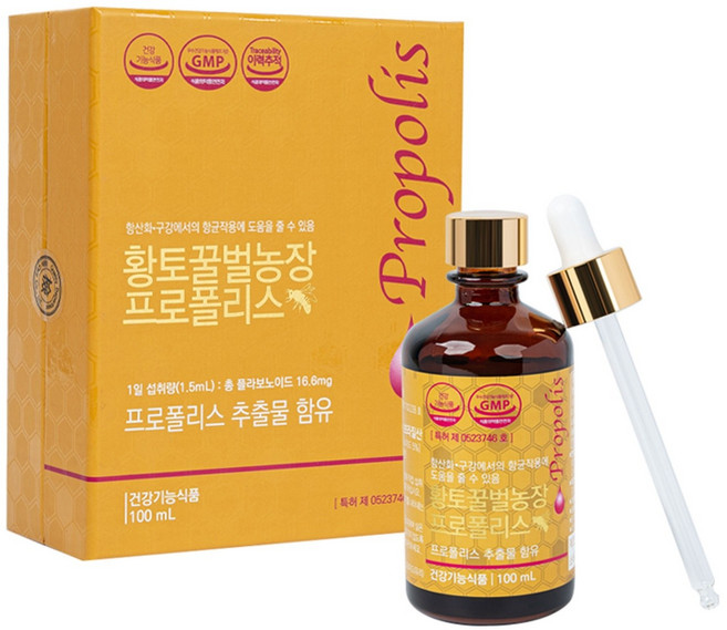 100% 액상 원액 수용성 프로폴리스 브라질호주산100ml, 100ml, 1개