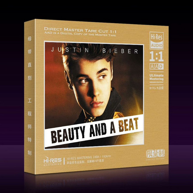 Justin Bieber 賈斯汀比伯《Beauty And A Beat》Hi-Res Audio 1:1 母帶直刻 限量發售 CD, 1個