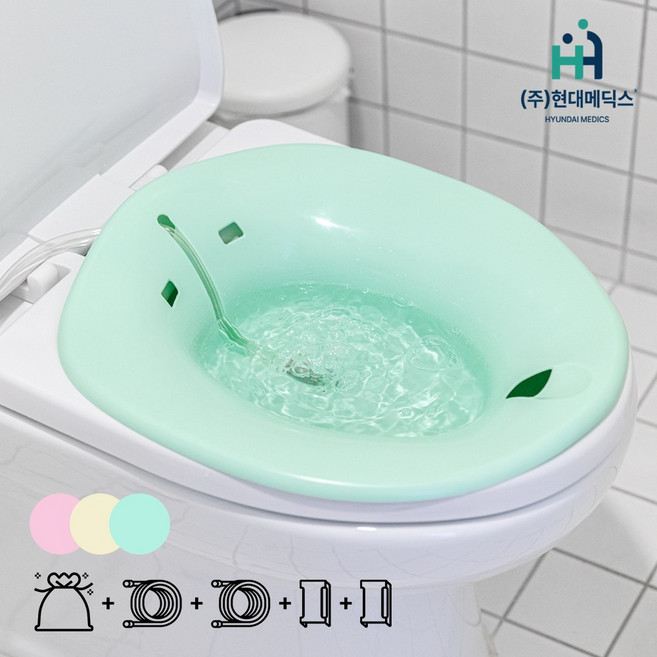 현대메딕스 온더미 좌욕기 공기방울 버블좌욕기 조리원 좌욕 대야, 버블 핑크