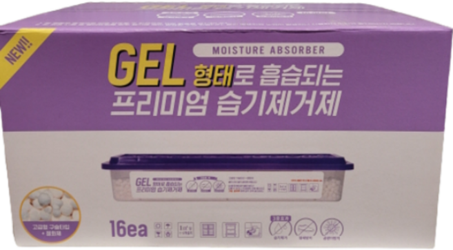 코스트코 홈케어 프리미엄 습기제거제 175G X 16EA, 32개