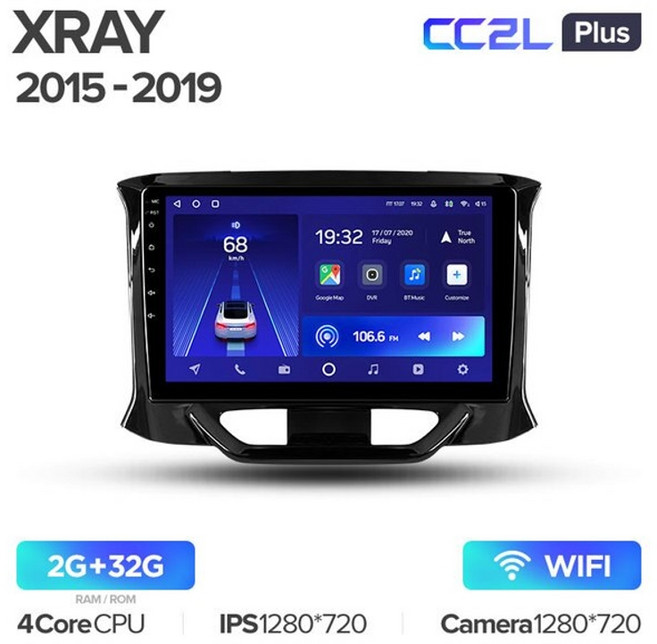 안드로이드올인원 안드로이드오토 teyes cc2l cc2 plus for lada x, 협력사, 엑스레이 cc2l p 16g