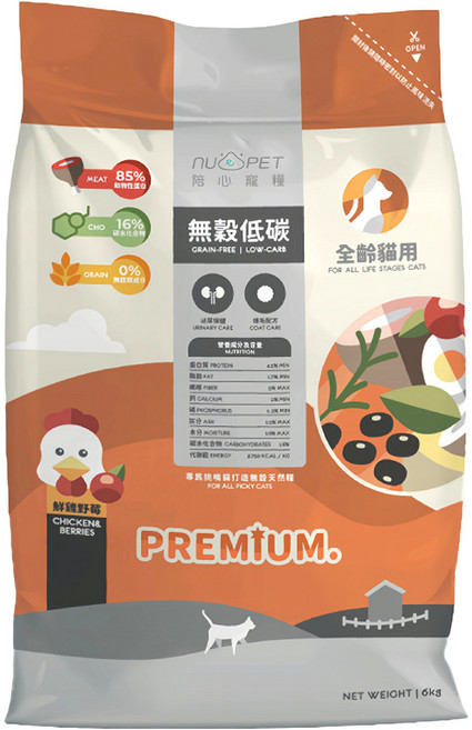 nu4PET 陪心寵糧 無穀低碳貓糧 鮮雞野莓 全齡貓適用 6公斤, 1袋, 6kg, 泌尿道保健 爆毛配方