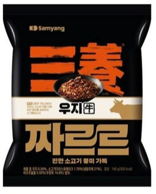 삼양 우지 짜르르라면 140g, 6개