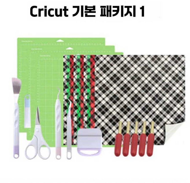 Cricut Maker 크리컷 메이커 3 Ultimate 스마트 컷팅 머신 2008334, 1개, 크리컷 기본 패키지 1
