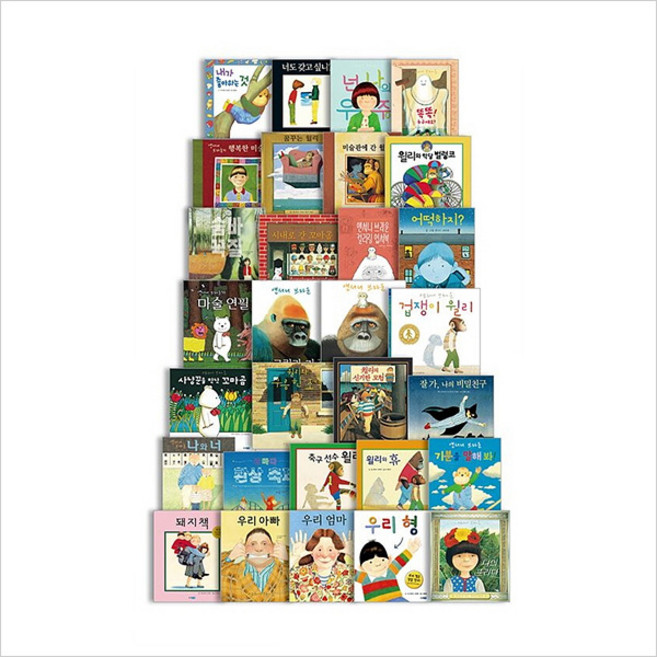 웅진주니어 앤서니 브라운 세트(전30권)