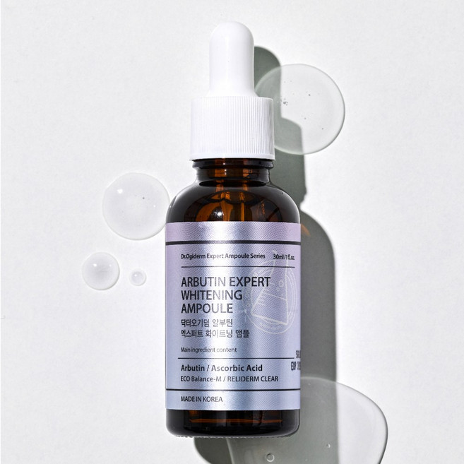 닥터오기덤 알부틴 엑스퍼트 화이트닝 앰플, 1개, 30g