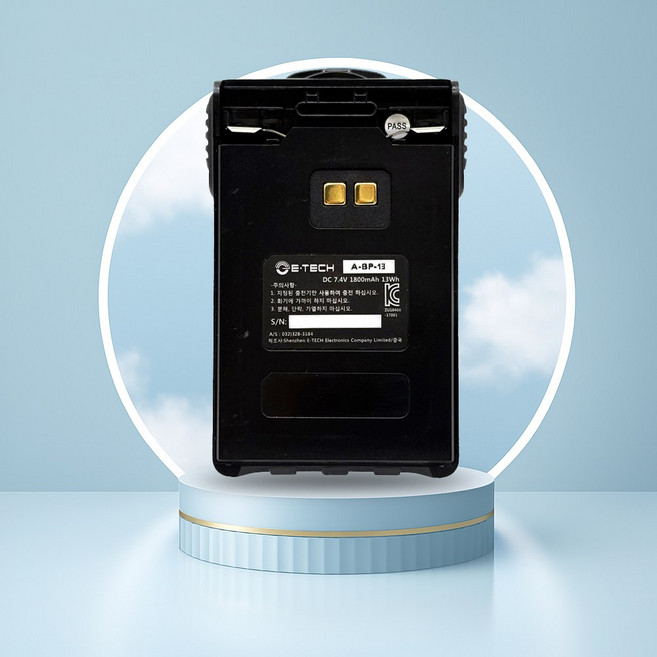 이테크 무전기 7.4V 1800mAh NIS-400 NIS400 정품 배터리 A-BP-13, 1개