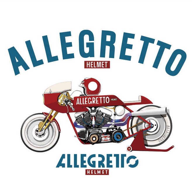 그란디오소 (화이트)