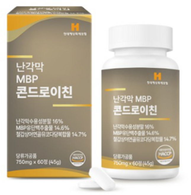 난각막MBP콘드로이친 750mg, 8박스, 60정