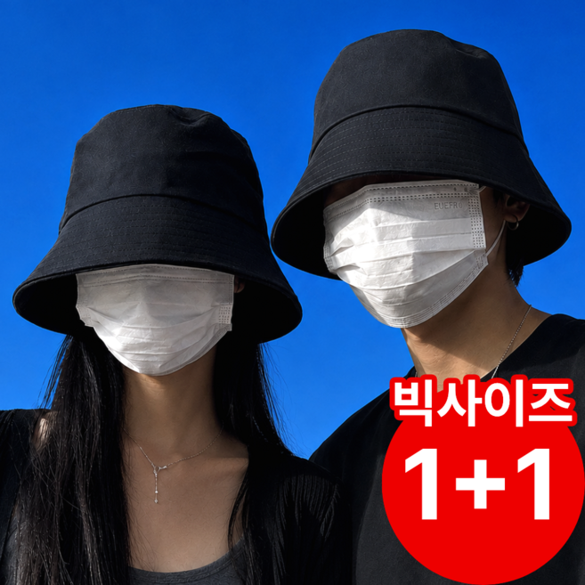 펠코스 여자 벙거지모자 여성 모자