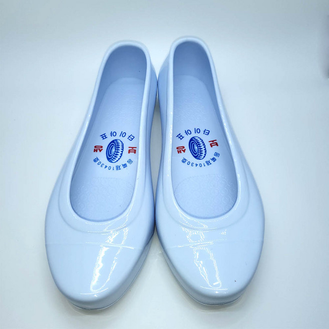 보생 민속화 스님 성인 한복고무신 225 - 280 회색 검정 백색 청색