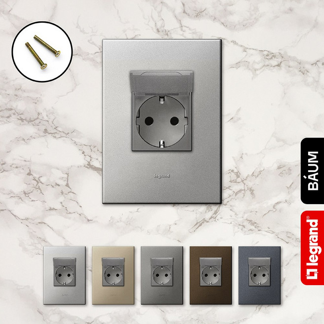 르그랑 아테오 국내형(KS) 컬러 평면커버 콘센트 1구 카페 거실 고급 모던 인테리어, 마그네슘 원톤