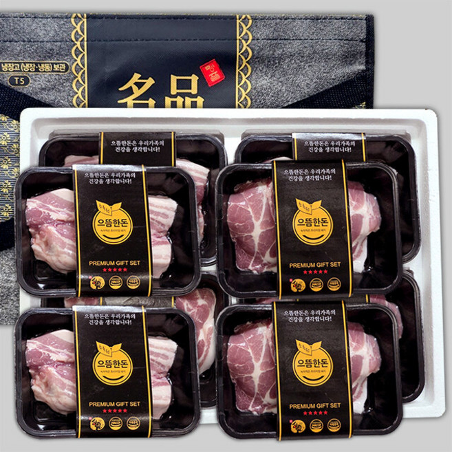 [으뜸한돈]국내산 냉장 삼겹살+목살 구이선물세트 4kg, 1개