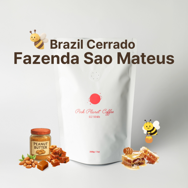 504b로스터리 브라질 세하도 파젠다 상 마테우스 스페셜티 커피원두 200g, 1개, 핸드드립(중간)