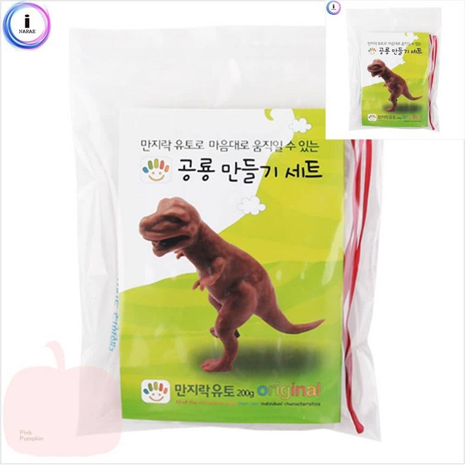 MP 움직이는 공룡 만들기세트 컬러점토, 1개