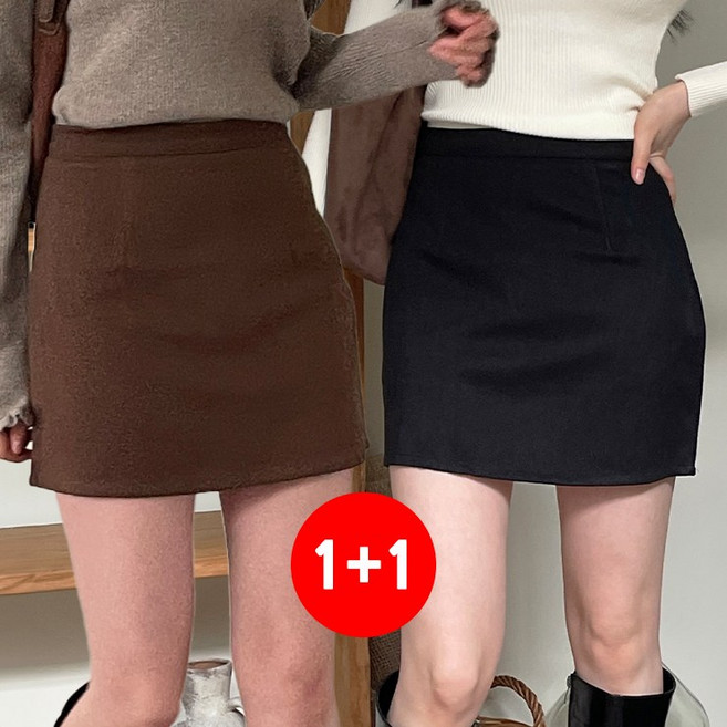 마쿠쿠 1+1 세트 무지 스판 밴딩 여성 H라인 미니 스커트 치마 h 속바지