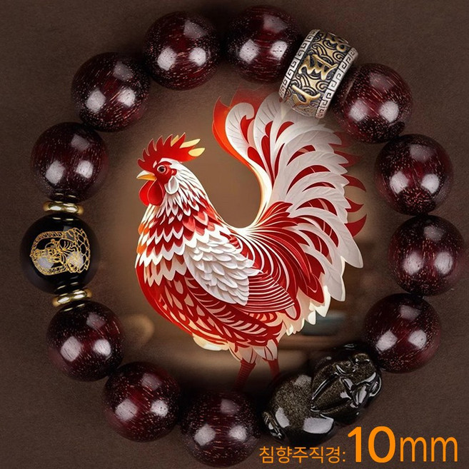 흑요석 소원성취 12개 띠별 팔찌 행운의 행복주 소엽자단 지름10mm