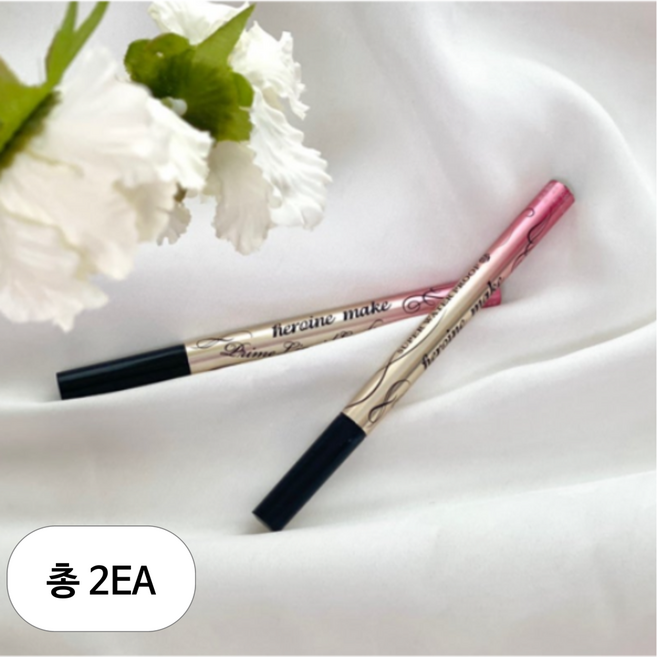 키스미 히로인메이크 프라임 리퀴드 아이라이너 리치 킵, 02 브라운 블랙, 2개