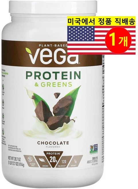 Vega Protein Greens 베가 프로틴 그린스 단백질 파우더 초콜릿 814g, 1개 - 쿠팡