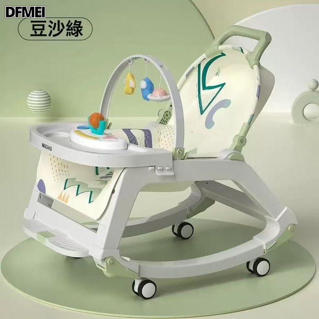 DFMEI 哄娃神器嬰兒搖搖椅哄睡寶寶躺椅搖籃嬰兒安撫椅兒童哄睡搖籃牀, 綠色五合一
