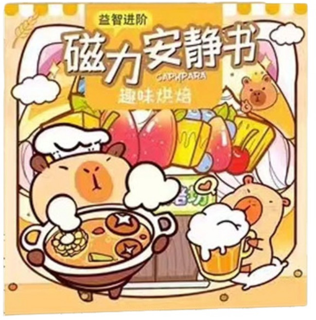 Touchmark 水彩筆套組, 印章雙頭馬克筆兒童禮物搭配, 1個