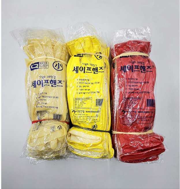 세이프핸즈 다용도 고무장갑 소, 10개, 옐로우, 소(S)