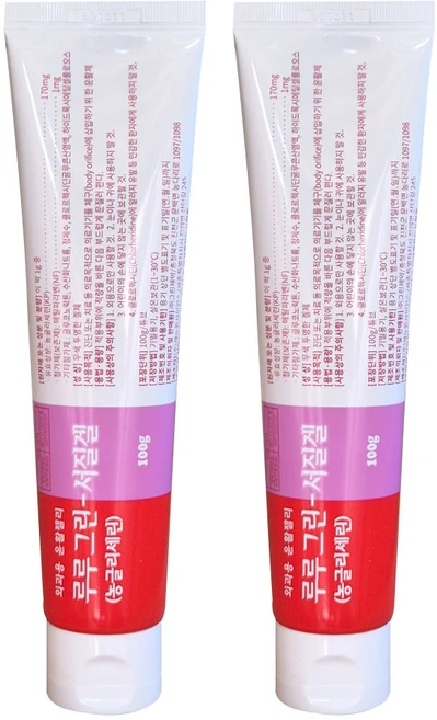 루루그린 세질겔 외과용 윤활젤리 100g, 2개 - 쿠팡